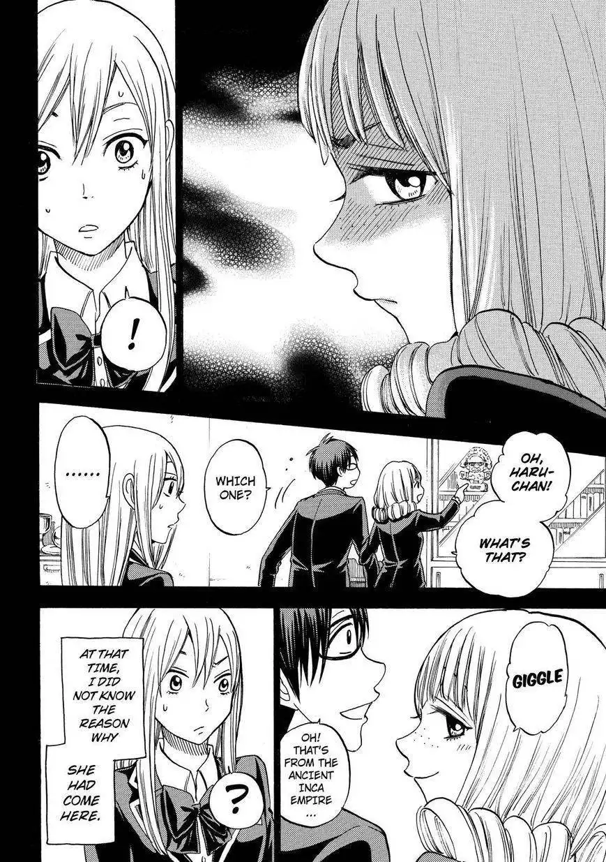 Yamada-kun to 7-nin no Majo Chapter 84 10